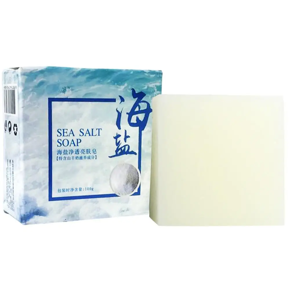 Soap Making Ingredients - 100g Make สบู่ที่อุดมไปด้วยและโฟมนุ่มธรรมชาติ Handmade เกลือทะเลนมแพะสบู่ 100g