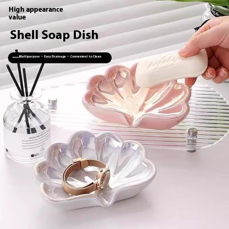 Soap Dish Draining - ที่วางสบู่รูปเปลือกหอย 1/2 ชิ้น กล่องใส่สบู่ กล่องเก็บเครื่องประดับ อุปกรณ์ในห้องน้ำ