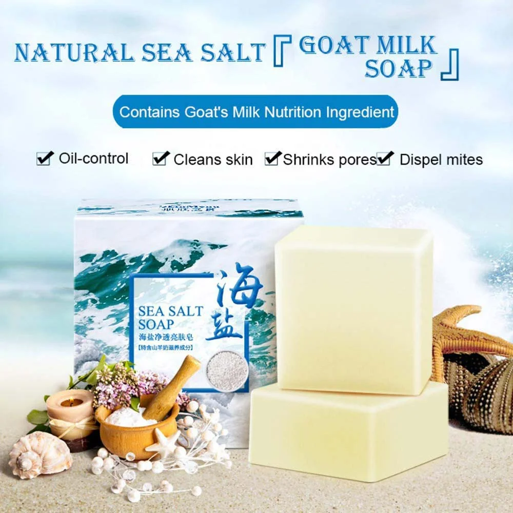 100g Make สบู่ที่อุดมไปด้วยและ - Soap Making Ingredients บทวิจารณ์และราคา